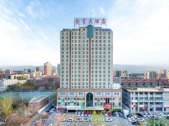 库尔勒金星大酒店(人民广场店)