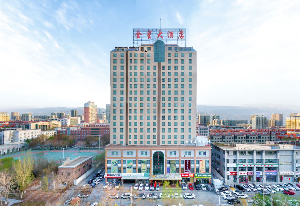 广州山水时尚酒店（花都店）外观图