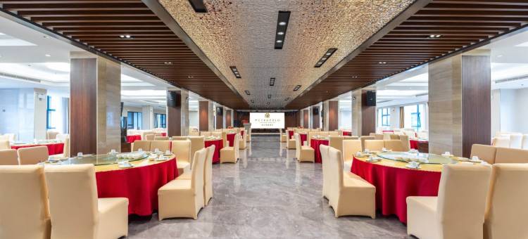 广州从化锦江都城酒店图片