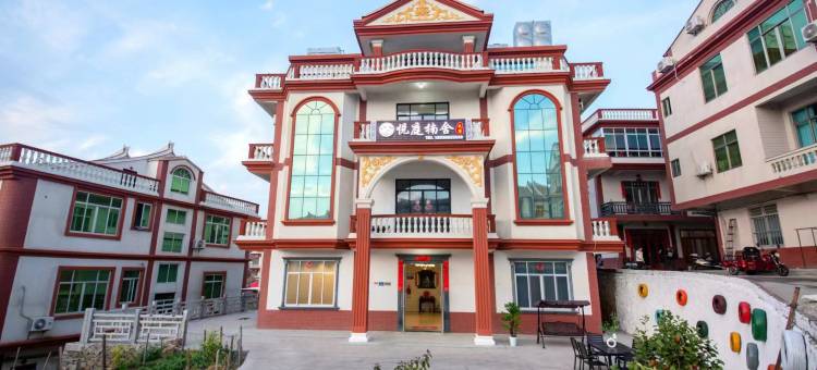 湄洲岛·悦庭楠舍·SunsetHarbor度假美宿(妈祖祖庙店)图片