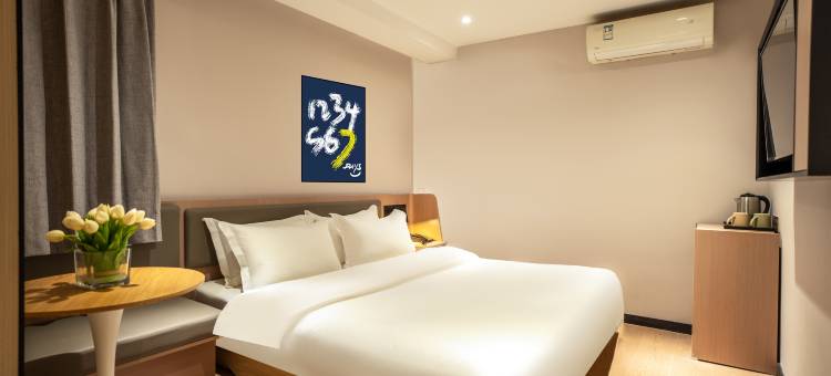 7天酒店(济南历山路印象城店)图片