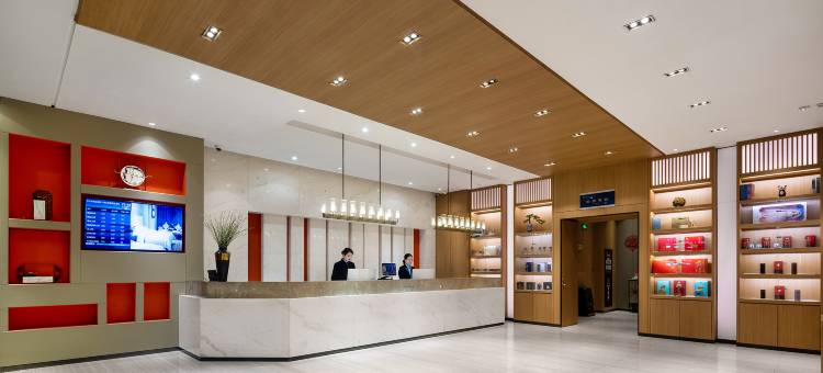 周口世纪星精品酒店(红星美凯龙店)图片