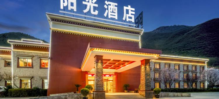 九寨阳光酒店图片