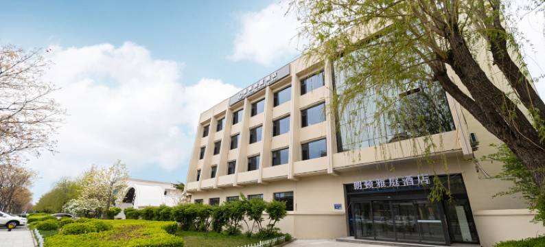 朗顿雅庭酒店(鸽子窝公园刘庄夜市店)图片