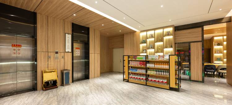 H酒店(吕梁离石龙凤北大街店)图片