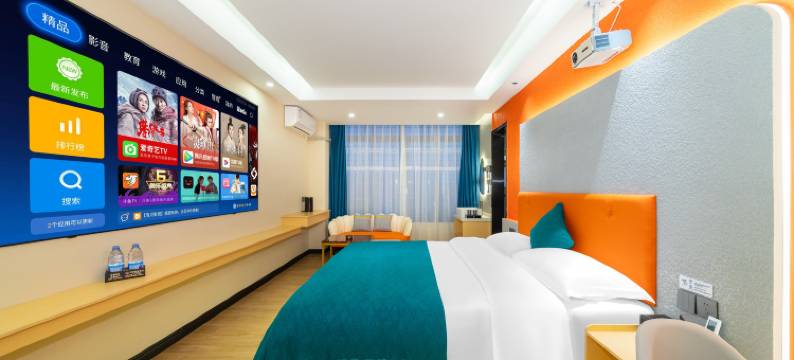 U尚·轻居美宿图片