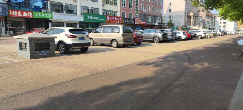 麻城居家宾馆图片