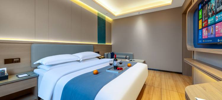 喜苑·国际饭店(南阳火车站新华城市广场店)图片