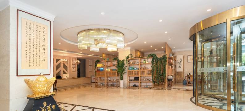 财神大酒店(福泉市政府店)图片