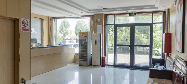 骏怡连锁酒店(平阴玫瑰产业园店)图片