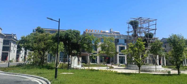 繁华度假民宿图片