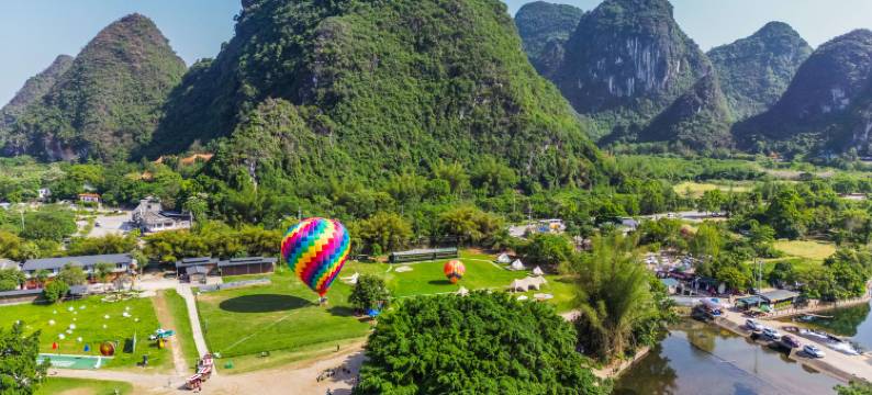 遇龙院子(阳朔遇龙河景区店)图片