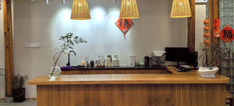 安吉知己民宿(江南天池店)图片