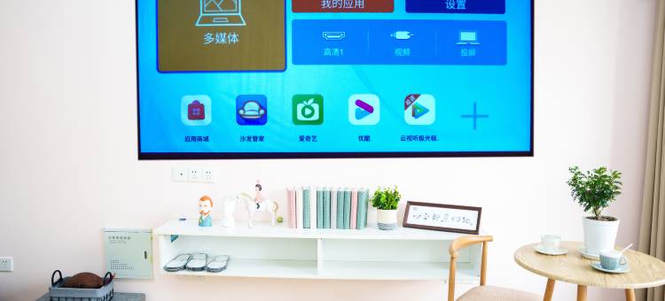 蚌埠湖边雅舍民宿(绿地中央广场店)图片