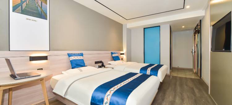 品尚奕酒店(钦州北部湾店)图片