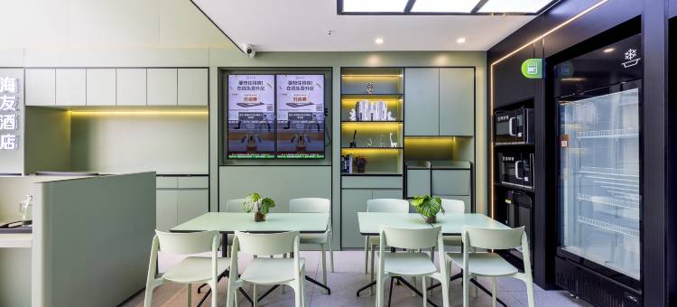 海友酒店(西宁青海大学店)图片