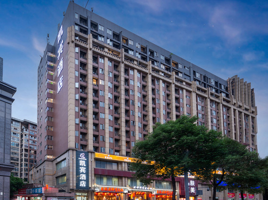 凯宾酒店(成都武侯红牌楼地铁站店)