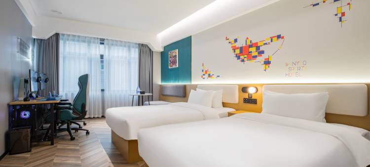 网鱼电竞酒店(成都武侯祠锦里店)图片