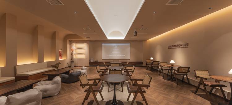 鹿林海宿(大连星海广场店)图片