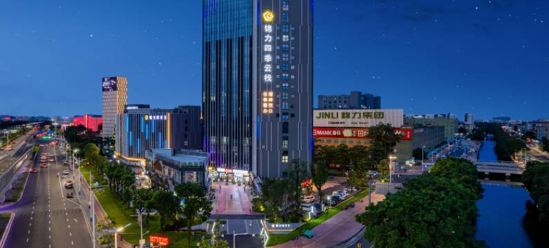 佛山锦力·四季云栈酒店图片