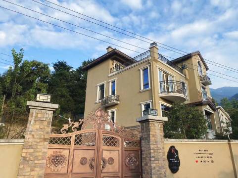 庐山望庐轰趴民宿(好汉坡起点店)