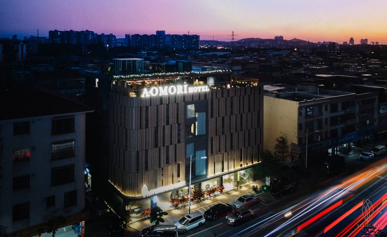 青森酒店(佛山顺德清晖园店)图片