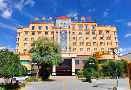 Jinshijie Hotel Hotel Overview