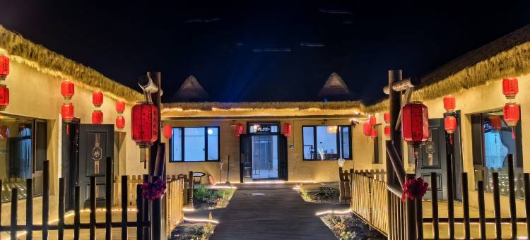 翠花民俗酒店(漠河北红村店)图片