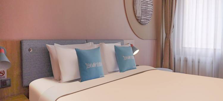 如家酒店(阳谷谷山路店)图片