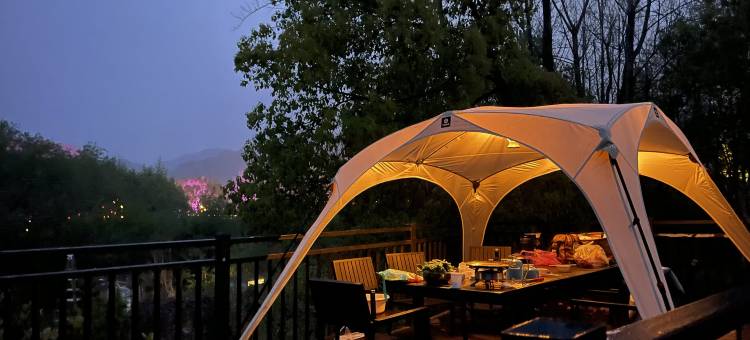 花筑·缙云隐侯·佐居(仙都风景区店)图片