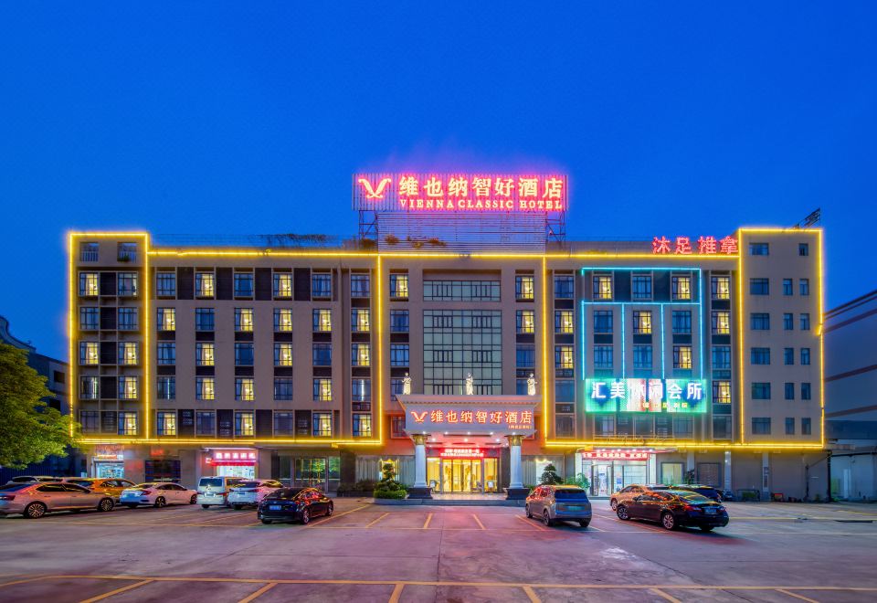 广州山水时尚酒店（花都店）外观图