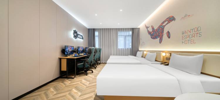 网鱼电竞酒店(杭州黄龙体育中心店)图片