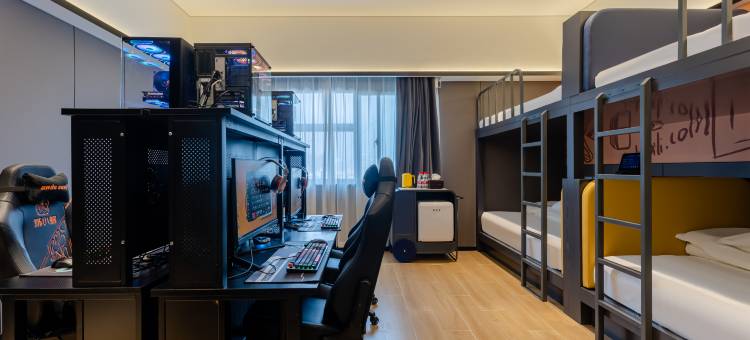 城小蜗电竞酒店(宁国路缤购广场店)图片