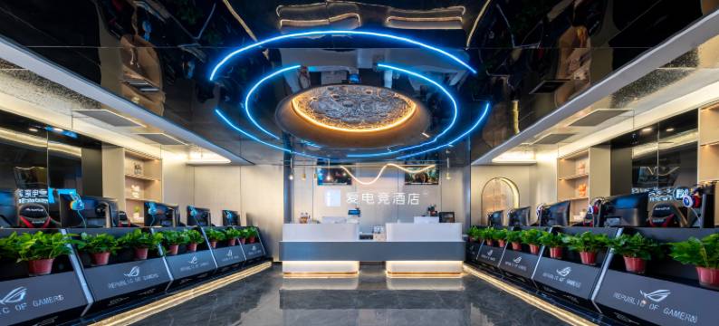 爱电竞酒店(南京夫子庙店)图片