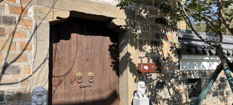 上清·源境民宿(龙虎山景区店)图片