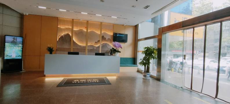 清沐酒店(南京山西路虹桥地铁站店)图片