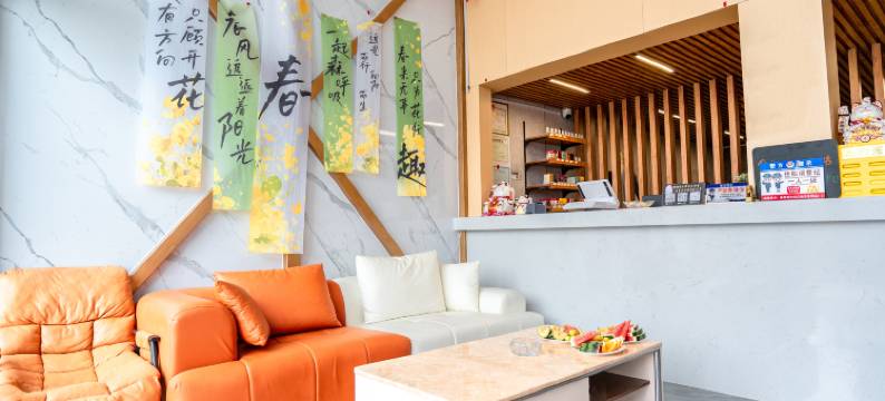 桦栖庭院民宿(九华云考评基地店)图片