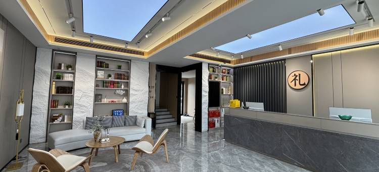 明礼雅舍(曲阜三孔景区店)图片