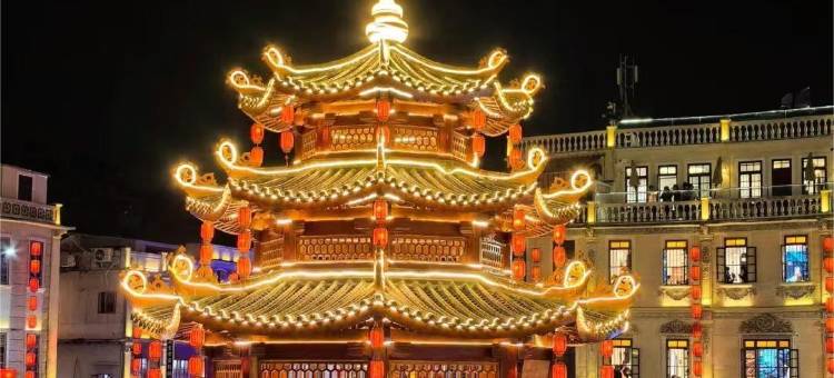 漫屿美居(小公园店)图片