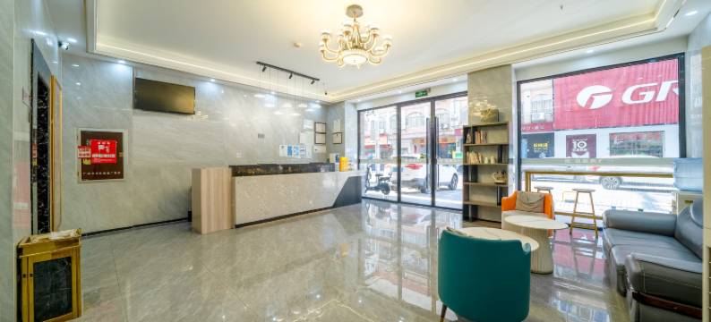 飞鸿精品酒店(广州北站店)图片