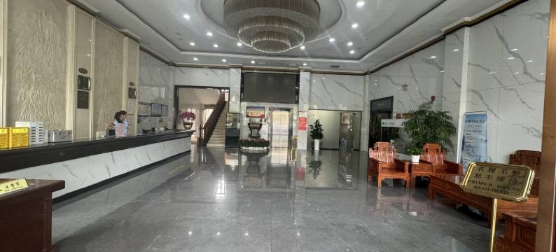 沅江金鑫大酒店图片