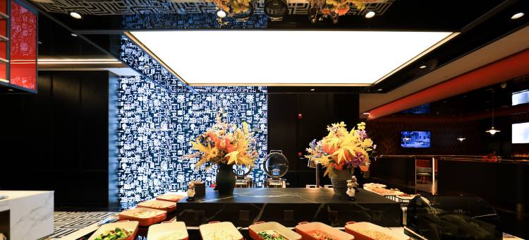 宜尚PLUS酒店(哈尔滨中央大街索菲亚教堂店)图片
