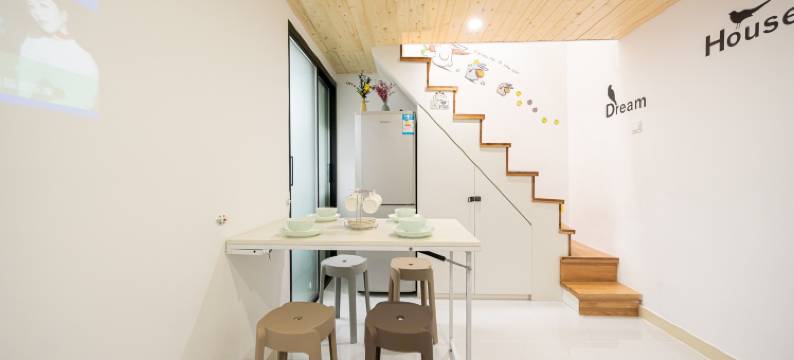 Andy家居家民宿(南京西路店)图片