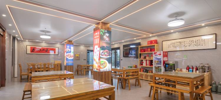 亚悦酒店(韶山风景区滴水洞店)图片