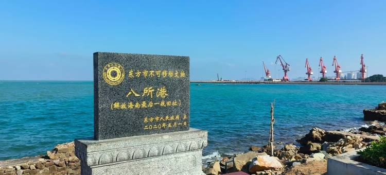 华晨酒店(东方文化广场高铁站店)图片