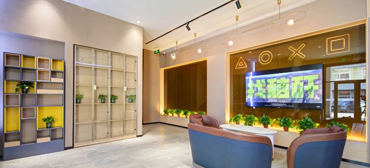 IU酒店(晋中榆次五中店)图片