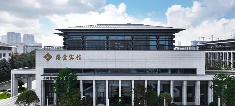 淮安金陵海棠宾馆图片