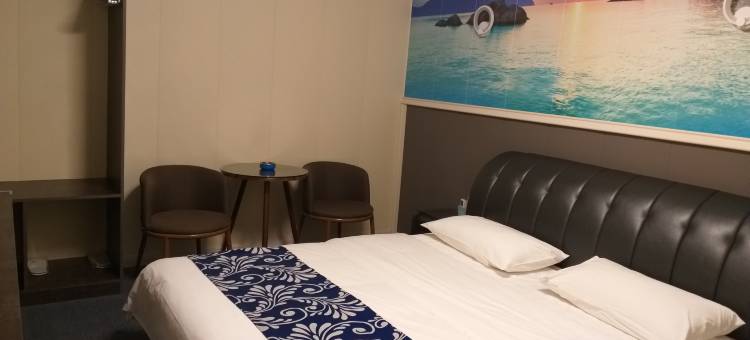 凤求凰主题酒店(新泰不夜城店)图片