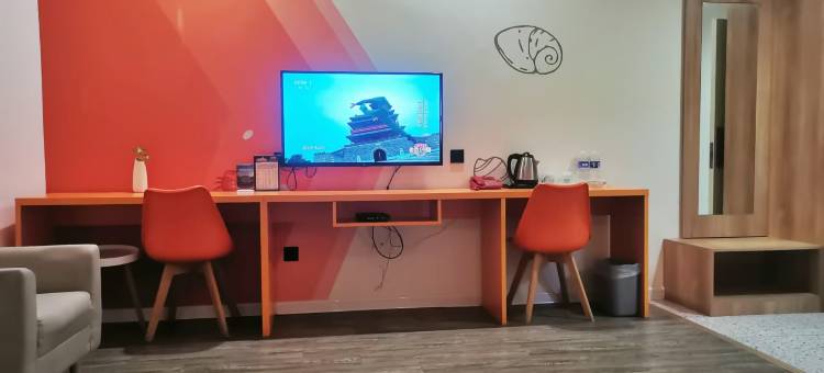 贝壳酒店(淮安万象城花街店)图片