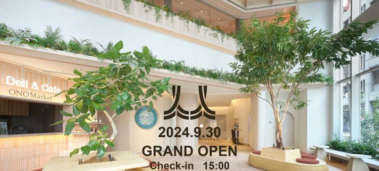 三井花园酒店银座筑地(Mitsui Garden Hotel Ginza Tsukiji)图片